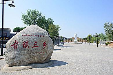 近期有黑客利用漏洞破坏《艾尔登法环》存档